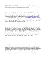 FOR-SAUDI-AND-MIDDLE-EAST-CITIZEN1-article.pdf